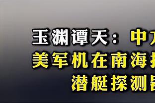 ? Tôn Minh Huy 40+14 Triệu Gia Nhân 26+7 Vương Triết Lâm 33+15 Quảng Hạ Cộng Lực Khắc Thượng Hải